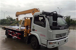 临翔24小时道路救援服务